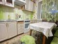 3-комнатная квартира · 79 м² · 2/9 этаж, мкр Новый Город, Бухар Жырау 92 — Рядом с таиром за 200 000 ₸ в Караганде, Казыбек би р-н — фото 9