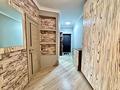 2-комнатная квартира · 65 м² · 5/17 этаж, Айманова 140 за 330 000 ₸ в Алматы, Бостандыкский р-н — фото 11