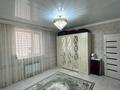 2-бөлмелі пәтер · 66.4 м² · 3/6 қабат, 31А мкр 13 — 30 школа, бағасы: 20 млн ₸ в Актау — фото 5
