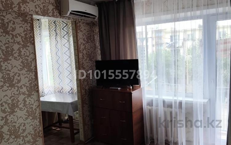 1-комнатная квартира · 30 м² · 3/4 этаж, Молдагулова 2 за 7 000 ₸ в Балхаше — фото 2