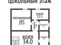 Отдельный дом · 8 комнат · 381 м² · 10 сот., 1 Цветочный проезд за 150 млн ₸ в Костанае — фото 41