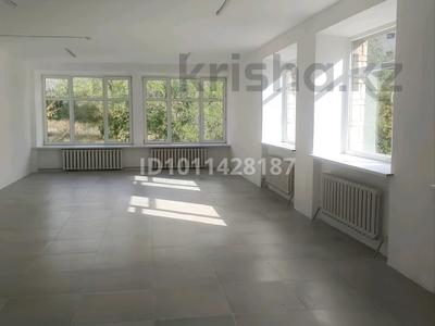 Еркін · 220 м², бағасы: 550 000 ₸ в Степногорске