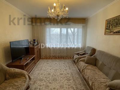4-комнатная квартира · 79 м² · 4/5 этаж, мкр Новый Город, Ермекова 83 за 31.2 млн ₸ в Караганде, Казыбек би р-н