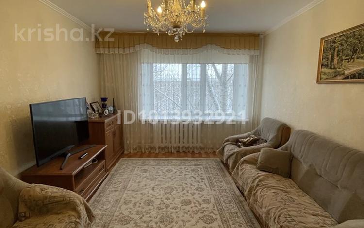 4-комнатная квартира · 79 м² · 4/5 этаж, мкр Новый Город, Ермекова 83 за 31.2 млн ₸ в Караганде, Казыбек би р-н — фото 2