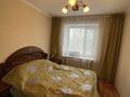 4-комнатная квартира · 79 м² · 4/5 этаж, мкр Новый Город, Ермекова 83 за 31.2 млн ₸ в Караганде, Казыбек би р-н — фото 4