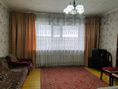 Үйдің бір бөлігі · 3 бөлме · 59.3 м² · 300 жүзд., 15 квартал 3 — ДСУ, бағасы: 9.5 млн ₸ в Топаре