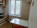 1-бөлмелі пәтер · 30.8 м² · 1/5 қабат, Туркебаева 246 — Мынбаева, бағасы: 30 млн ₸ в Алматы, Бостандыкский р-н — фото 6