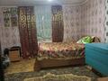 Отдельный дом · 5 комнат · 120 м² · 12 сот., Тоқсанғазина 191 — Магазин Аят напротив за 6.2 млн 〒 в  — фото 5