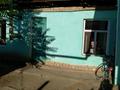Жеке үй · 5 бөлме · 200 м² · 6 жүзд., Жаппасбай батыр 17, бағасы: 18 млн ₸ в  — фото 5