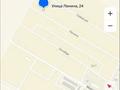 Участок · 24 сотки, Солнечное, ул. Ленина 24Б за 4.9 млн ₸ в Усть-Каменогорске — фото 14