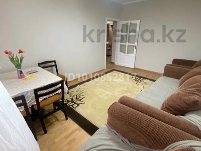 3-бөлмелі пәтер · 75 м² · 2/5 қабат, мкр Мамыр-7 — ул Момышулы уг Абая, бағасы: 20 000 ₸ в Алматы, Ауэзовский р-н