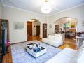 Жеке үй · 7 бөлме · 382.7 м² · 7 жүзд., Баглановой 77, бағасы: 2 млн ₸ в Алматы, Медеуский р-н — фото 19
