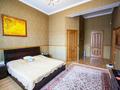 Жеке үй · 7 бөлме · 382.7 м² · 7 жүзд., Баглановой 77, бағасы: 2 млн ₸ в Алматы, Медеуский р-н — фото 25