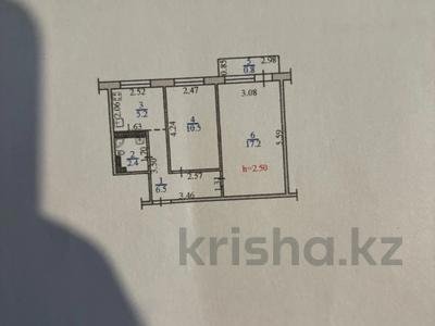 2-бөлмелі пәтер · 43 м² · 4/5 қабат, Абдуллиных — Гоголя (Центральный ПАРК), бағасы: ~ 38.5 млн ₸ в Алматы, Медеуский р-н