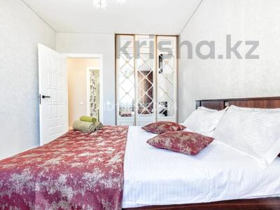 2-бөлмелі пәтер · 55 м² · 3/12 қабат, Минина 14А, бағасы: 18 000 〒 в Алматы, Бостандыкский р-н