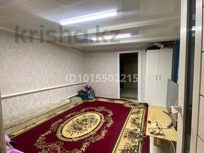 Үйдің бір бөлігі · 2 бөлме · 50 м² · 8 жүзд., Жексенбаева 29 — Центр район кирова рядом цон общ двор на три хоз, бағасы: 9.5 млн ₸ в Уральске