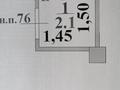 1-бөлмелі пәтер · 30.3 м² · 3/3 қабат, Жангозина 61Б, бағасы: 17.5 млн ₸ в Каскелене — фото 16