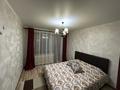 2-бөлмелі пәтер · 44 м² · 5/5 қабат, 29-шағынаудан, Муканова 1/2, бағасы: 16.8 млн ₸ в Караганде, Казыбек би р-н — фото 7