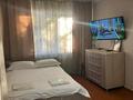 1-комнатная квартира · 35 м² · 2 этаж, Лободы 32 за 13 500 ₸ в Караганде, Казыбек би р-н — фото 3
