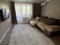 3-комнатная квартира · 61 м² · 3/5 этаж, мкр Северо-Восток 41 за 24 млн ₸ в Уральске