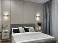 3-бөлмелі пәтер · 70 м² · 7/12 қабат, Просп. Сакена Сейфуллина 467/1блок3, бағасы: 40 000 ₸ в Алматы, Алмалинский р-н — фото 2