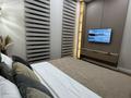 3-бөлмелі пәтер · 70 м² · 7/12 қабат, Просп. Сакена Сейфуллина 467/1блок3, бағасы: 40 000 ₸ в Алматы, Алмалинский р-н — фото 20