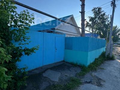 Отдельный дом · 2 комнаты · 50.1 м² · 2.7 сот., Комарова за 17.5 млн ₸ в Костанае