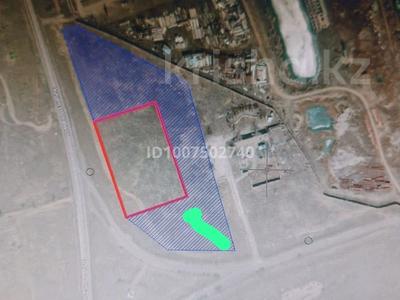 Участок · 1 га, Промышленная зона ГРЭС-2 за 150 млн 〒 в Экибастузе