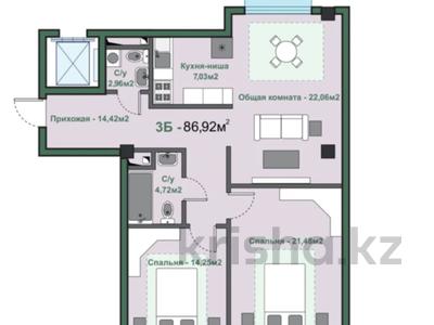 2-бөлмелі пәтер · 86.92 м² · 5/6 қабат, Алатау, бағасы: ~ 43.7 млн ₸ в Алматы, Турксибский р-н