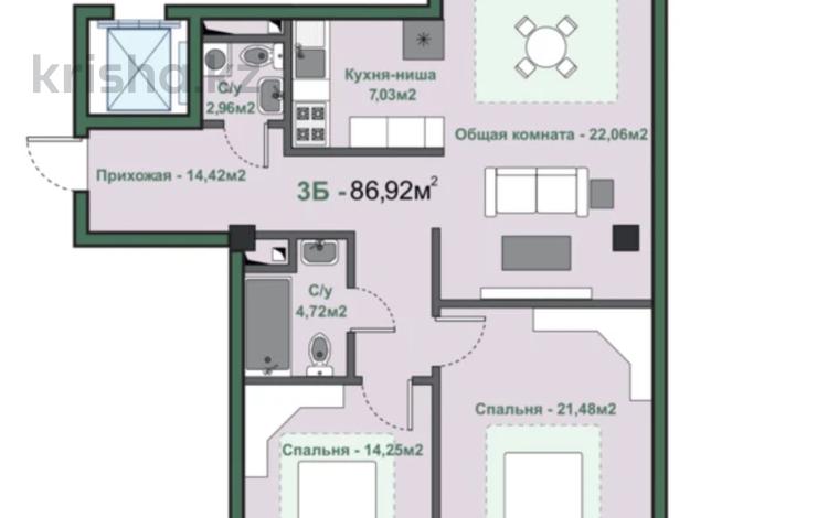 2-бөлмелі пәтер · 86.92 м² · 5/6 қабат, Алатау, бағасы: ~ 43.7 млн ₸ в Алматы, Турксибский р-н — фото 2