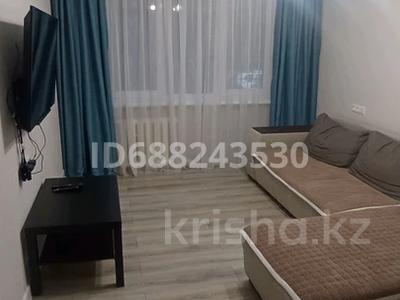 1 комната · 25 м² · 1 этаж, мкр №2 49 — Куанышбаева за 150 000 〒 в Алматы, Ауэзовский р-н