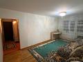 3-комнатная квартира · 57 м² · 3/5 этаж, улица Жангильдина — Асем-ай моншасы мен 18-мектеп жанында за 25 млн ₸ в Шымкенте, Аль-Фарабийский р-н