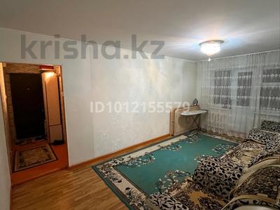 3-комнатная квартира · 57 м² · 3/5 этаж, улица Жангильдина — Асем-ай моншасы мен 18-мектеп жанында за 25 млн ₸ в Шымкенте, Аль-Фарабийский р-н