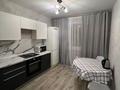 1-комнатная квартира · 40 м², мкр Север 46 за 90 000 ₸ в Шымкенте, Аль-Фарабийский р-н — фото 8
