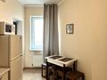 2-комнатная квартира · 76.8 м² · 10/23 этаж, Кабанбай батыра за 87 млн ₸ в Алматы, Алмалинский р-н — фото 15