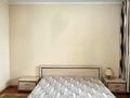 2-комнатная квартира · 76.8 м² · 10/23 этаж, Кабанбай батыра за 87 млн ₸ в Алматы, Алмалинский р-н — фото 25