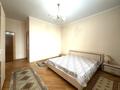 2-комнатная квартира · 76.8 м² · 10/23 этаж, Кабанбай батыра за 87 млн ₸ в Алматы, Алмалинский р-н — фото 26
