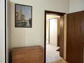 2-комнатная квартира · 76.8 м² · 10/23 этаж, Кабанбай батыра за 87 млн ₸ в Алматы, Алмалинский р-н — фото 31