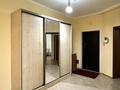 2-комнатная квартира · 76.8 м² · 10/23 этаж, Кабанбай батыра за 87 млн ₸ в Алматы, Алмалинский р-н — фото 40