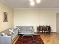 2-комнатная квартира · 76.8 м² · 10/23 этаж, Кабанбай батыра за 87 млн ₸ в Алматы, Алмалинский р-н — фото 8