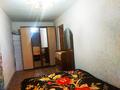 2-бөлмелі пәтер · 44 м² · 1/3 қабат, Пришахтинск, 21-мкр — Зелинского- Ардак, бағасы: 9.3 млн ₸ в Караганде, Алихана Бокейханова р-н — фото 8