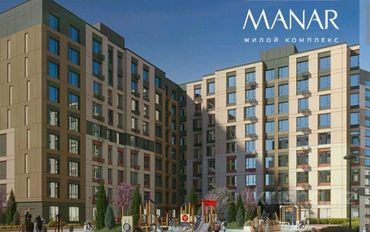 2-комнатная квартира · 70 м² · 3/9 этаж, Александр Сызганов 1/2 за 46.5 млн ₸ в Астане, Есильский р-н — фото 2