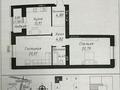2-комнатная квартира · 70 м² · 3/9 этаж, Александр Сызганов 1/2 за 46.5 млн ₸ в Астане, Есильский р-н — фото 2