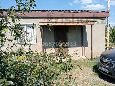 Отдельный дом · 3 комнаты · 110 м² · 17 сот., Бауржана Момыш Улы 28/1 — Бауржана Момыш Улы за 8 млн 〒 в 