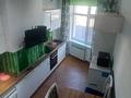 4-бөлмелі пәтер · 130 м² · 5 қабат, мкр 11, Аз-Наурыз 144 — Квартира находится в центре города В 11мкр ЖК Арай., бағасы: 46 млн ₸ в Актобе — фото 12