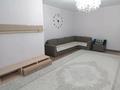 4-бөлмелі пәтер · 130 м² · 5 қабат, мкр 11, Аз-Наурыз 144 — Квартира находится в центре города В 11мкр ЖК Арай., бағасы: 46 млн ₸ в Актобе — фото 17
