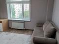 4-бөлмелі пәтер · 130 м² · 5 қабат, мкр 11, Аз-Наурыз 144 — Квартира находится в центре города В 11мкр ЖК Арай., бағасы: 46 млн ₸ в Актобе — фото 23