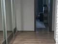 4-бөлмелі пәтер · 130 м² · 5 қабат, мкр 11, Аз-Наурыз 144 — Квартира находится в центре города В 11мкр ЖК Арай., бағасы: 46 млн ₸ в Актобе — фото 30