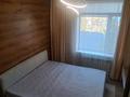 4-бөлмелі пәтер · 130 м² · 5 қабат, мкр 11, Аз-Наурыз 144 — Квартира находится в центре города В 11мкр ЖК Арай., бағасы: 46 млн ₸ в Актобе — фото 9