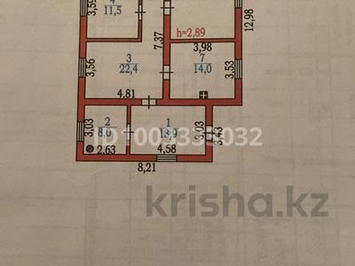 Продажа домов и дачи в Атырауской обл.: Отдельный дом · 3 комнаты · 130 м² · 10 сот., 166 31 — 7 ауыл (Аружан магазин артқы жағы) за 25 млн 〒 Отдельный дом · 3 комнаты · 130 м² · 10 сот., 166 31 — 7 ауыл (Аружан магазин артқы жағы) за 25 млн 〒 в Кульсары